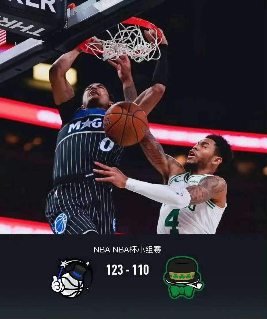 爱游戏-CBA常规赛倒计时，奥兰多魔术今夜战术微调，细节引发关注，底气十足，纪律约束更严格的简单介绍  第1张